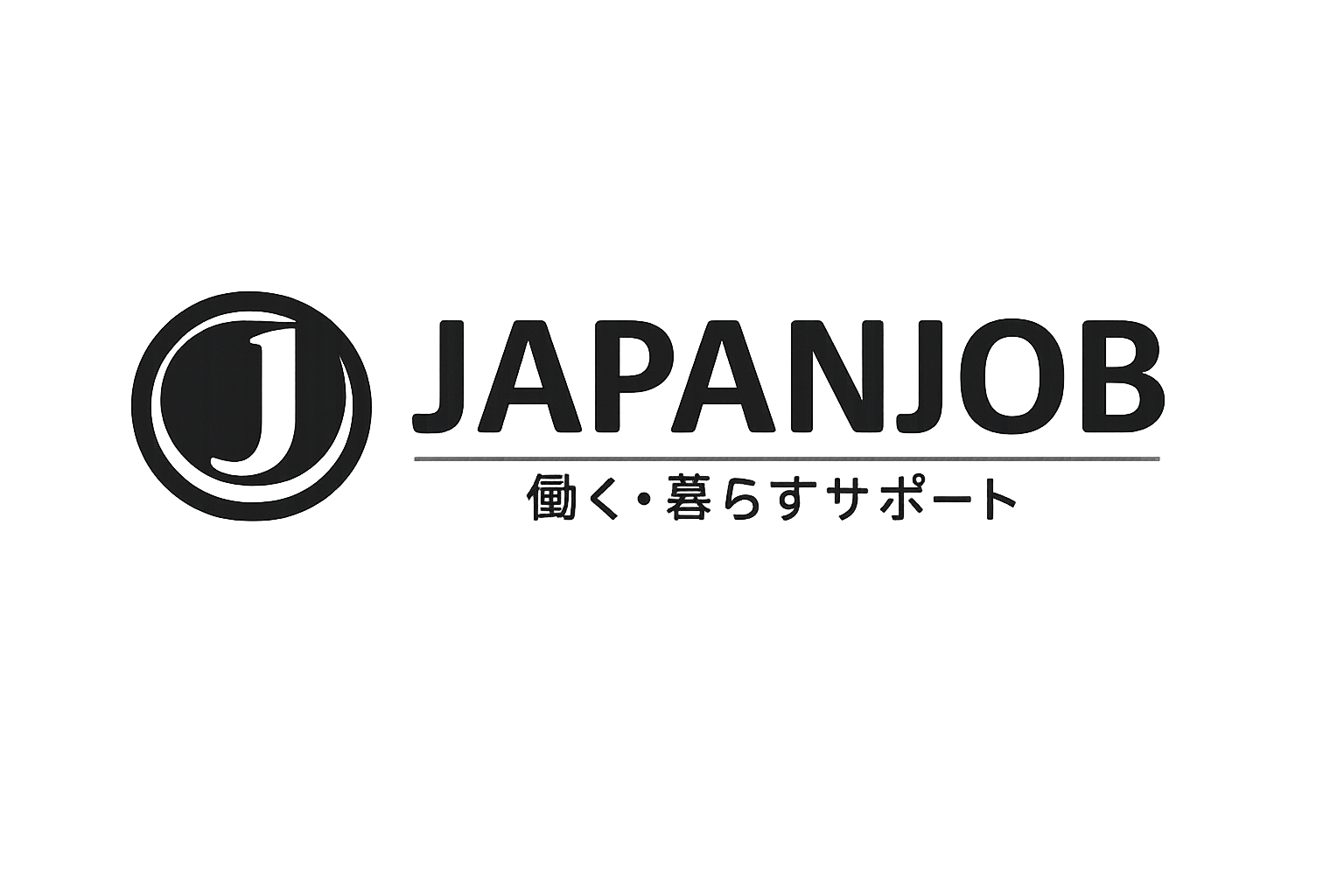 Japan Job Recruitment Agency for Foreigners